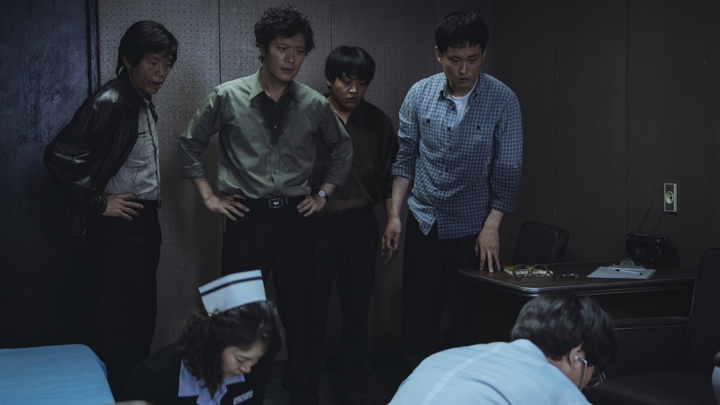 1987: When the Day Comes izle