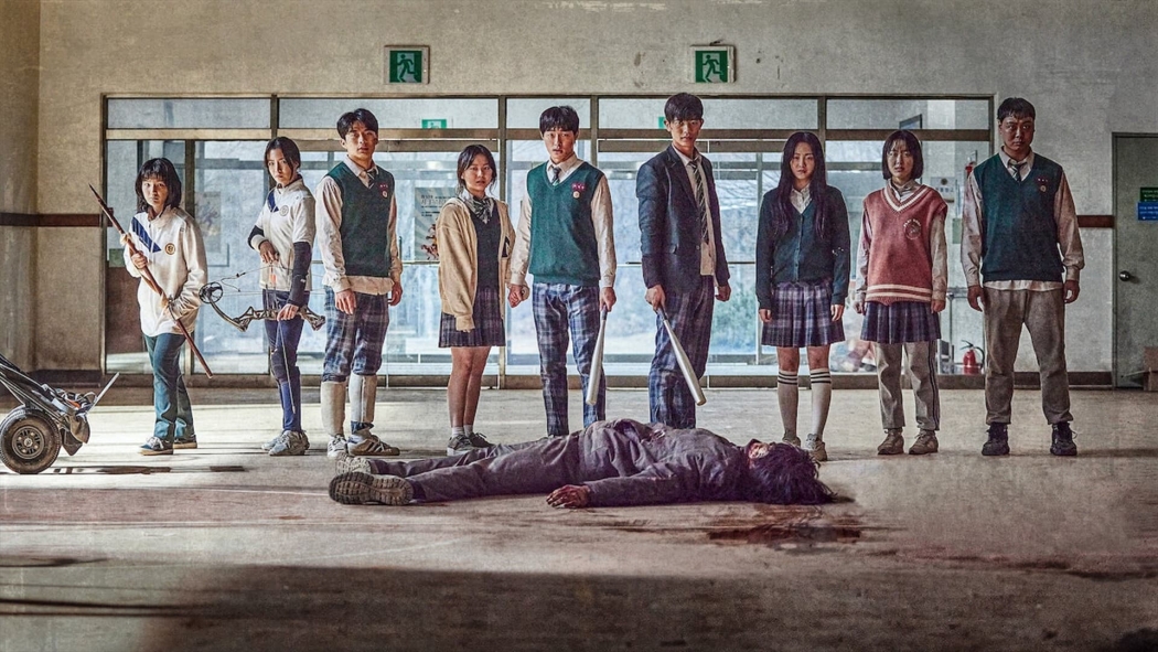 All of Us Are Dead 1. Sezon 6. Bölüm izle