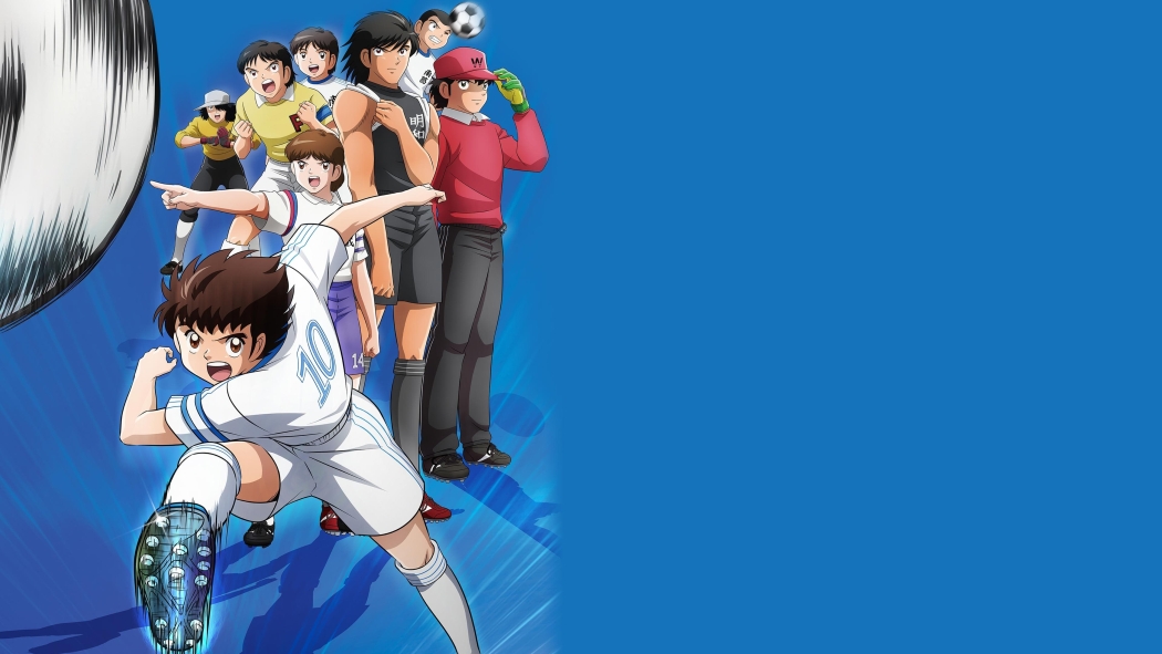 Captain Tsubasa 1. Sezon 8. Bölüm izle