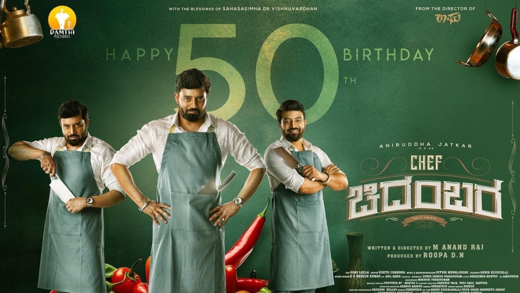 Chef Chidambara izle