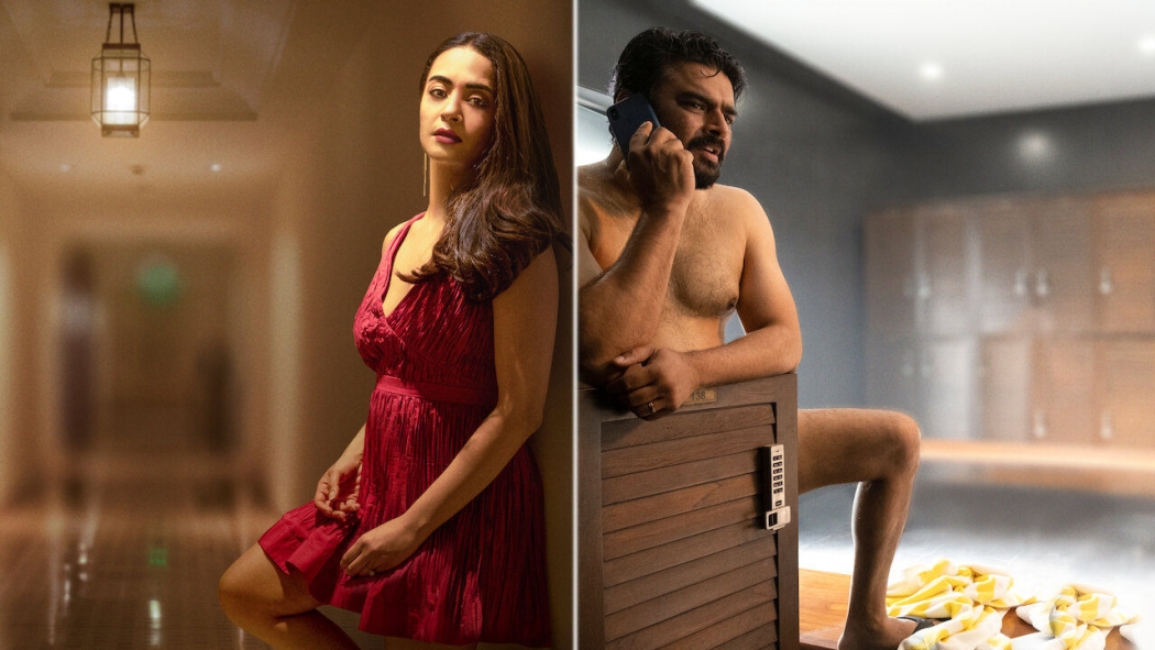 Decoupled 1. Sezon 2. Bölüm izle