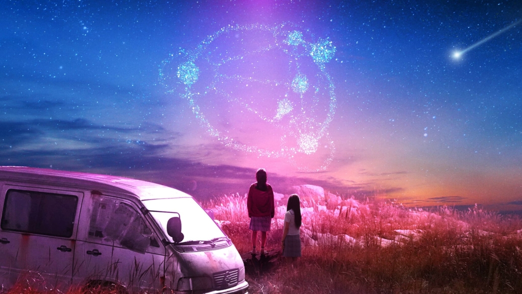 Glitch 1. Sezon 5. Bölüm izle