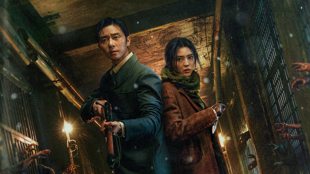 Gyeongseong Creature 1. Sezon 2. Bölüm izle