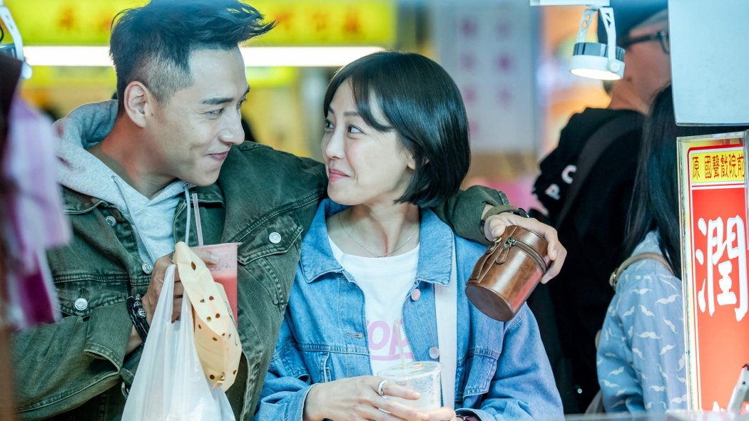 Gatao: The Last Stray izle