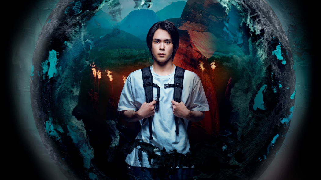 Land of Tanabata 1. Sezon 9. Bölüm izle