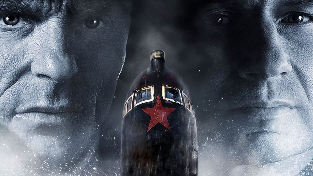 Phantom - Hayalet izle