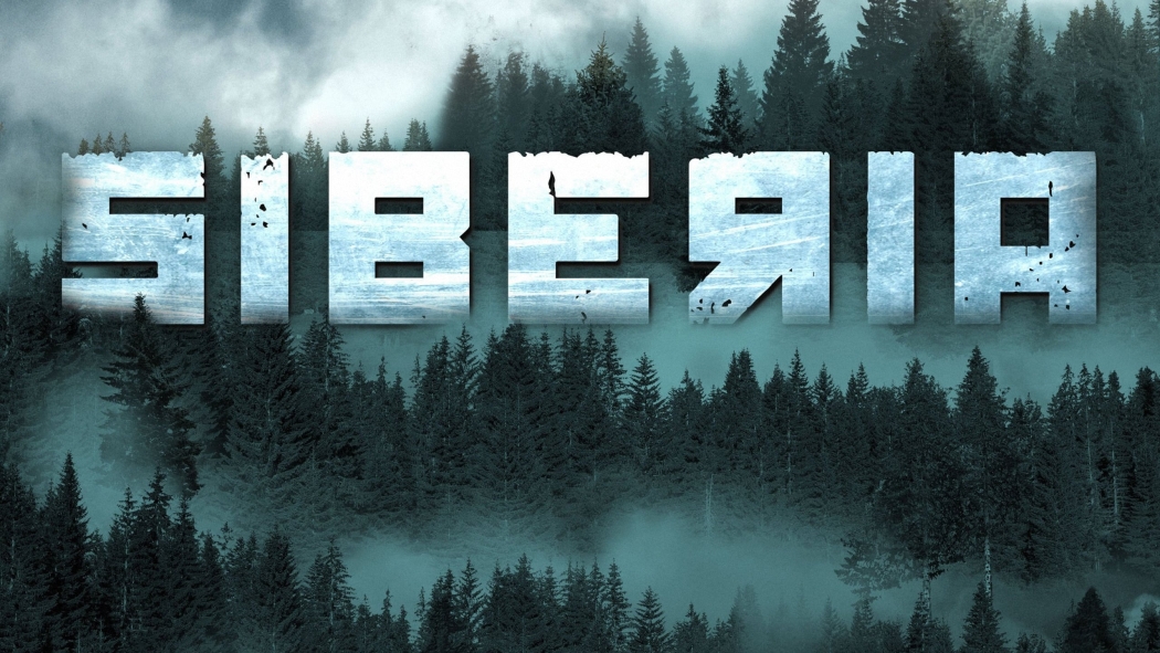 Siberia 1. Sezon 10. Bölüm izle