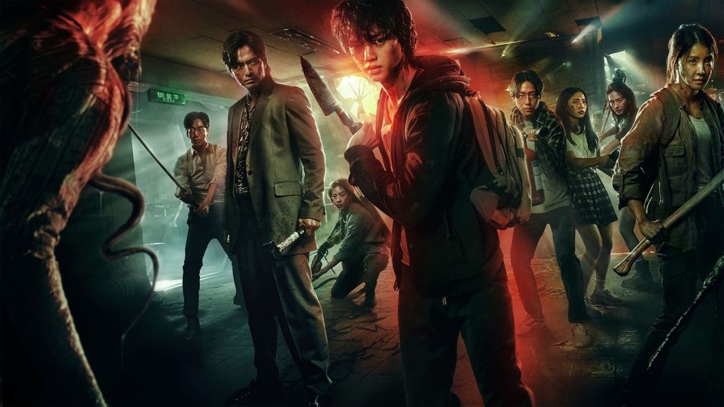 Sweet Home 2. Sezon 7. Bölüm izle