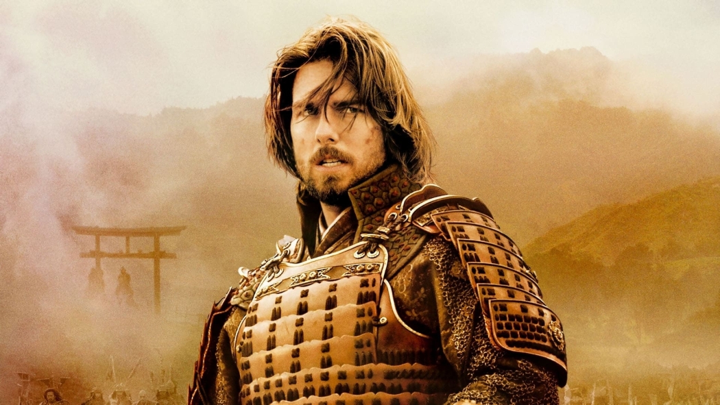 Son Samuray izle