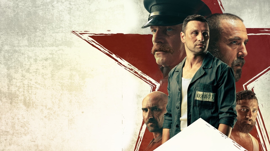 In the Heart of the Machine izle