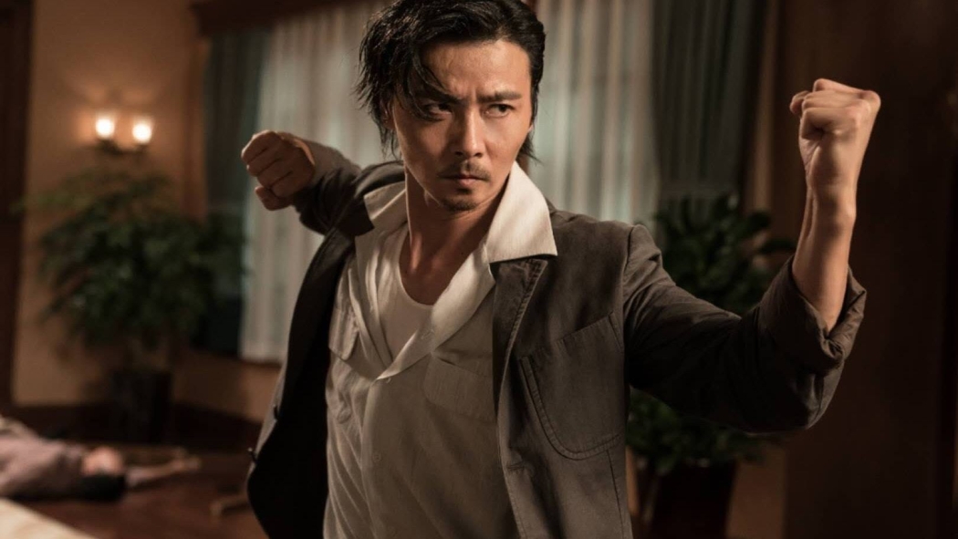 Usta Z: Ip Man'ın Mirası izle